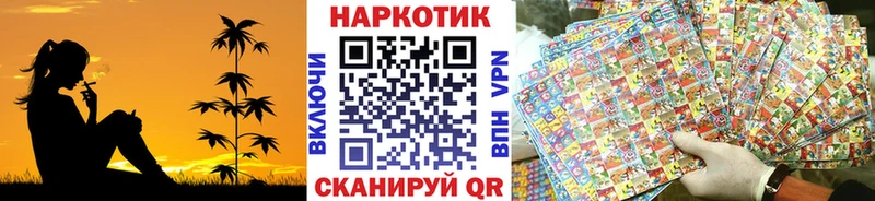 Сколько стоит Фокино Cocaine Амфетамин Меф Гашиш Бошки Шишки