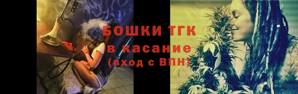 кокаин VHQ Арсеньев