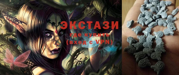 трава Аркадак