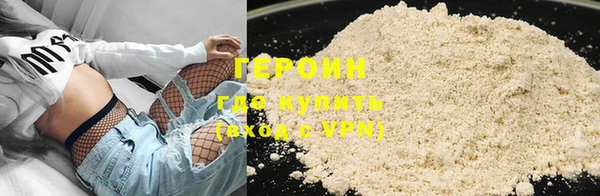 трава Аркадак