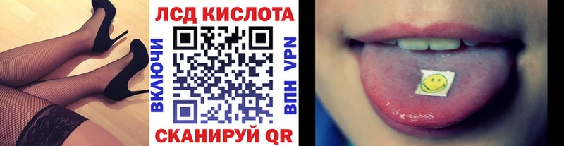 Марки 25I-NBOMe 1,5мг  хочу   MEGA как войти  Фокино 